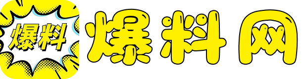 黑料吃瓜网